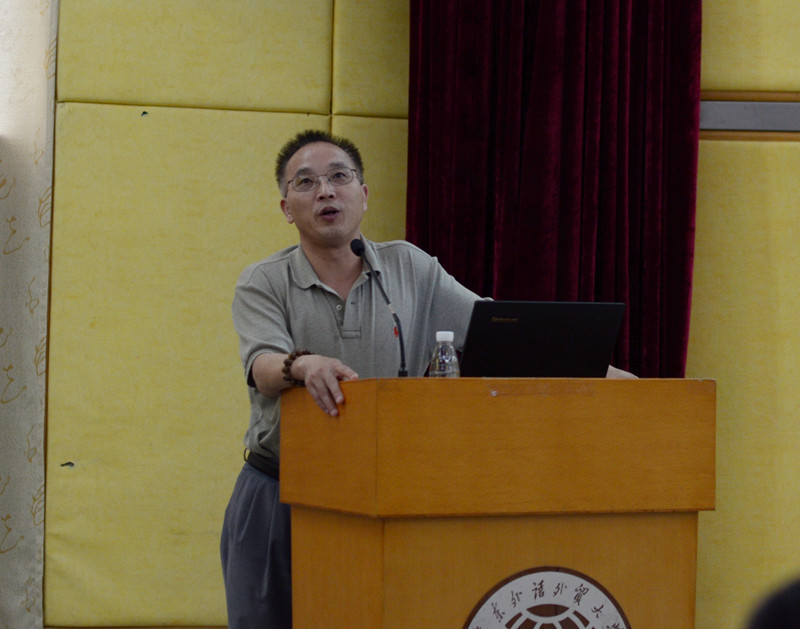 伟德bv国际体育