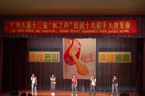 伟德bv国际体育