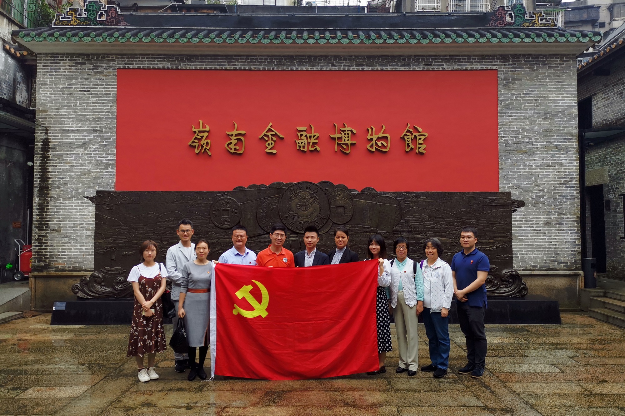 伟德bv国际体育