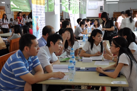 伟德bv国际体育