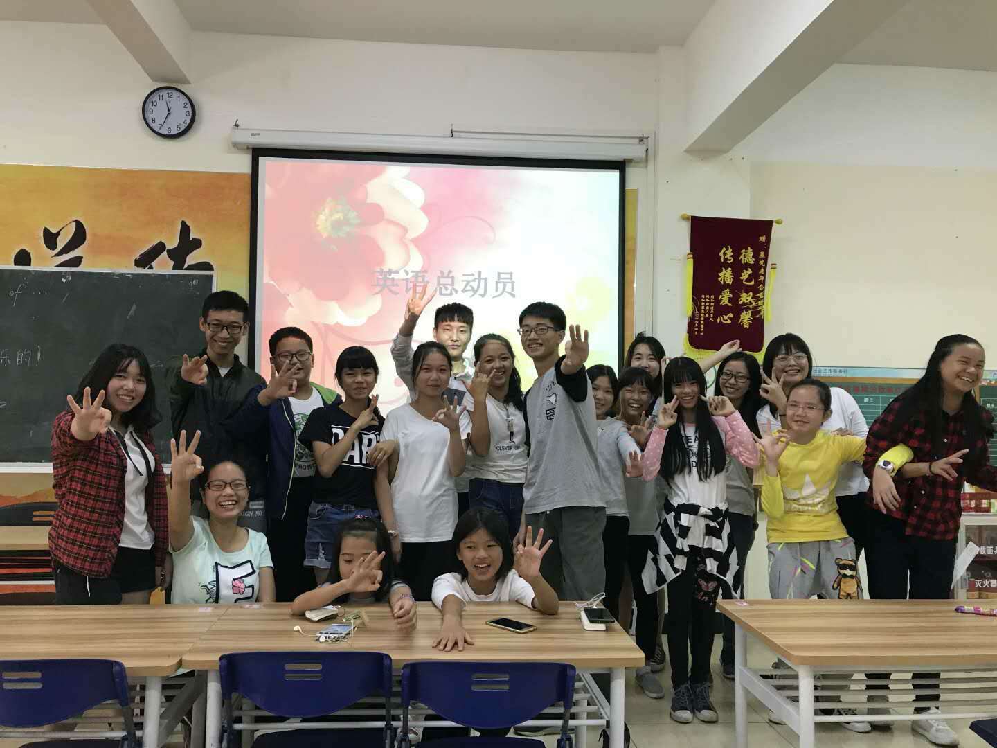 伟德bv国际体育