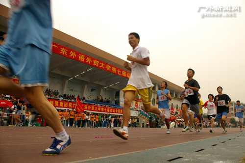 伟德bv国际体育