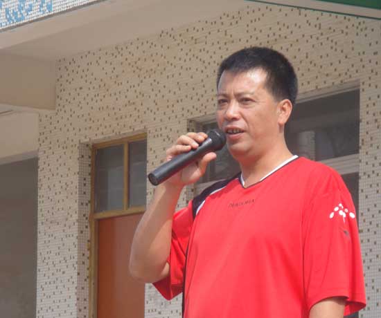 伟德bv国际体育