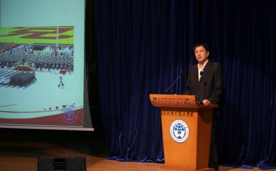 伟德bv国际体育