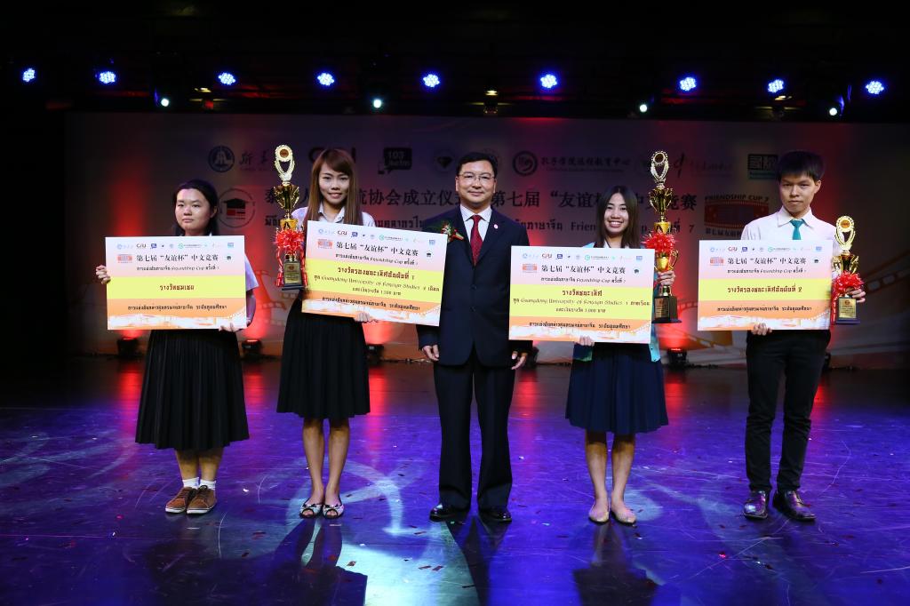 伟德bv国际体育