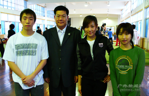 伟德bv国际体育