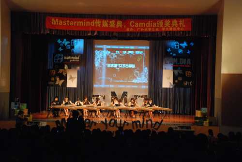 伟德bv国际体育