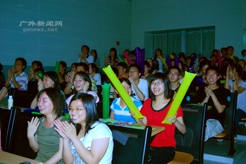 伟德bv国际体育