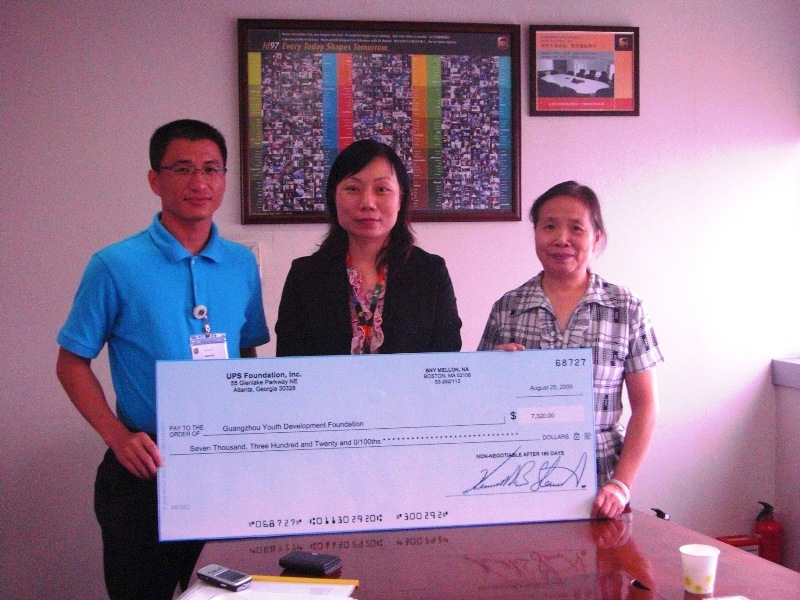 伟德bv国际体育