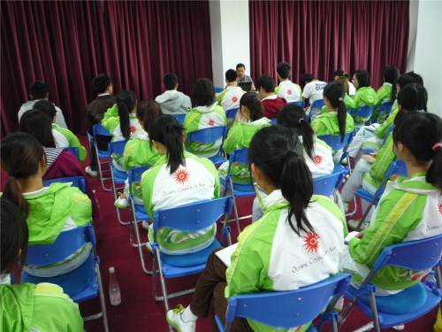 伟德bv国际体育