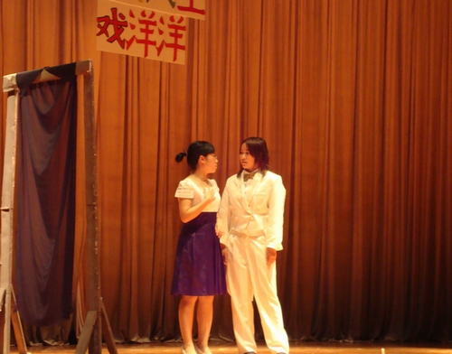 伟德bv国际体育