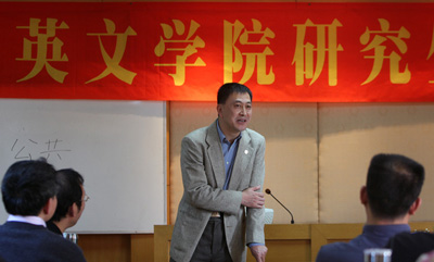 伟德bv国际体育