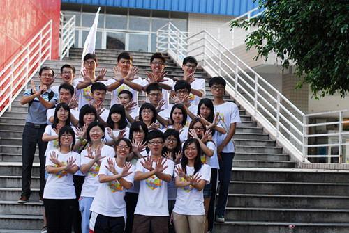 伟德bv国际体育