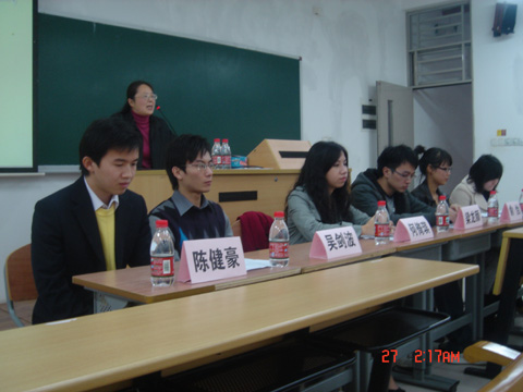 伟德bv国际体育