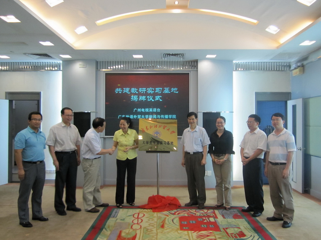 伟德bv国际体育