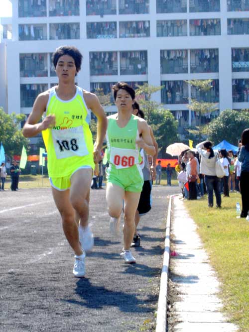 伟德bv国际体育