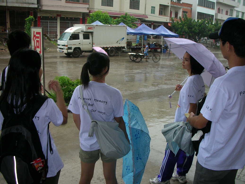 伟德bv国际体育