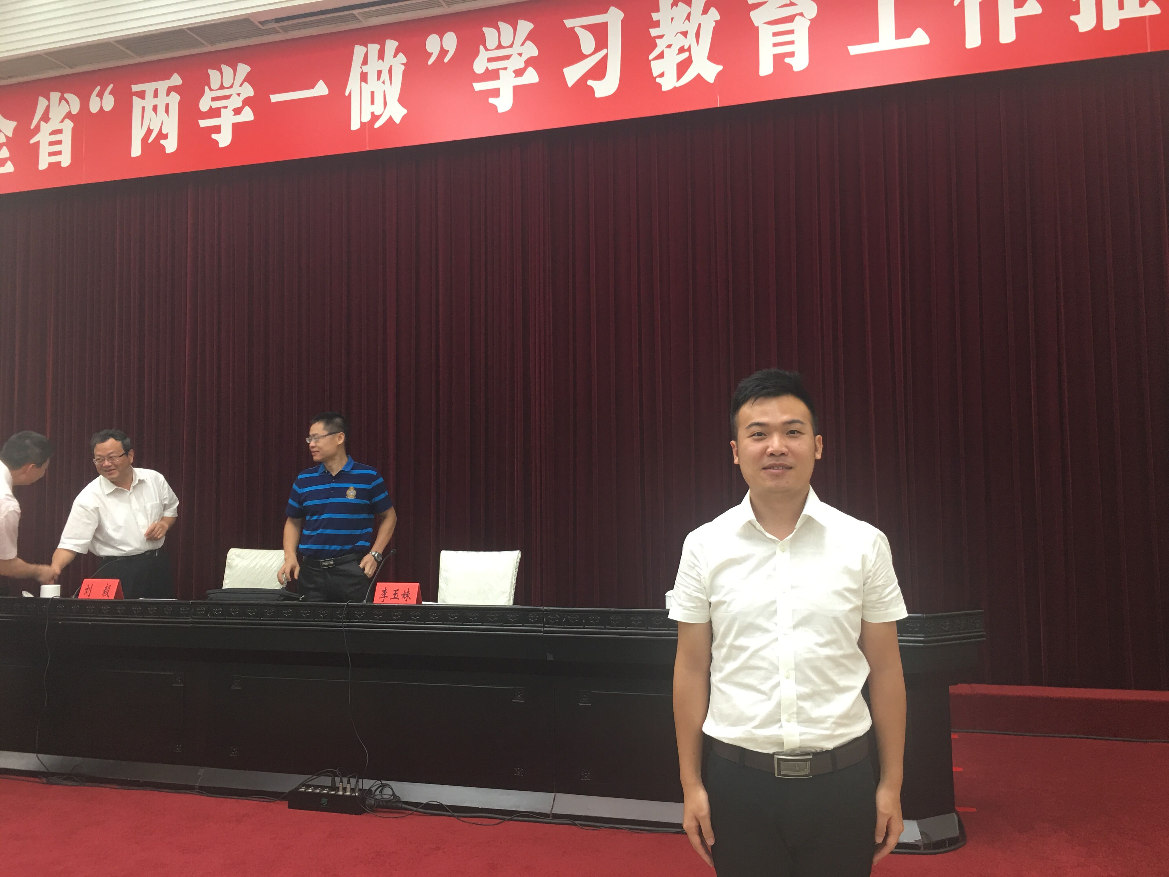 伟德bv国际体育