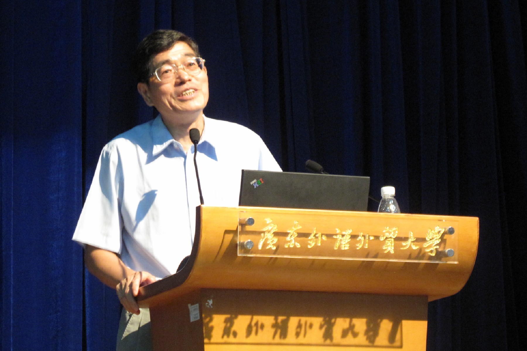 伟德bv国际体育