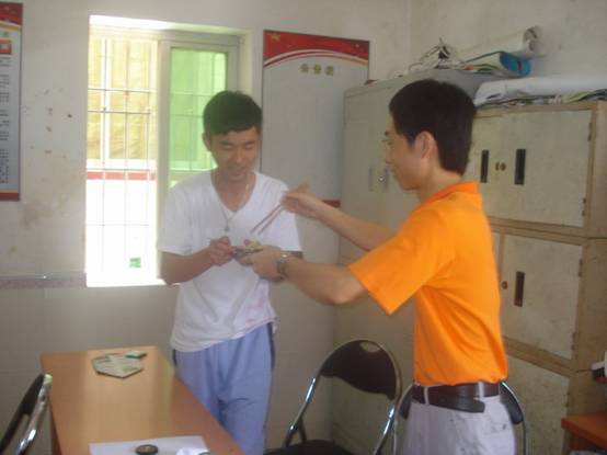 伟德bv国际体育