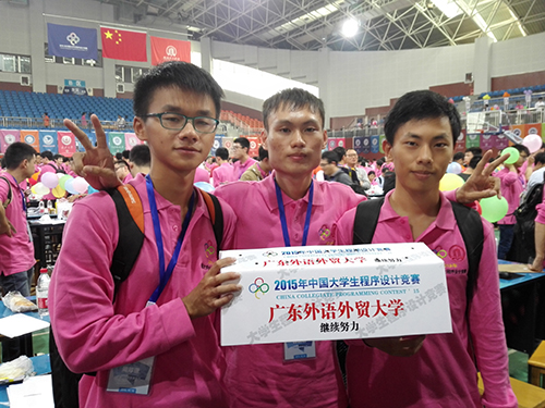 伟德bv国际体育