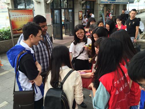 伟德bv国际体育