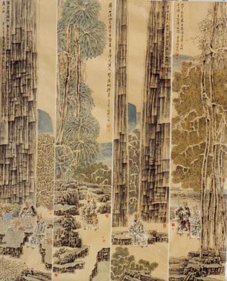 伟德bv国际体育