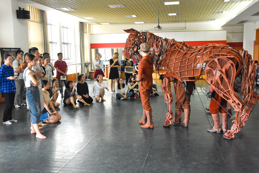 伟德bv国际体育