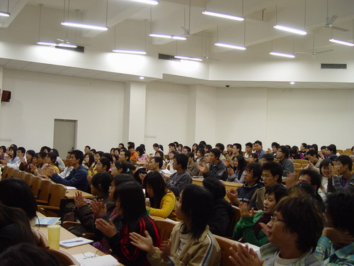 伟德bv国际体育