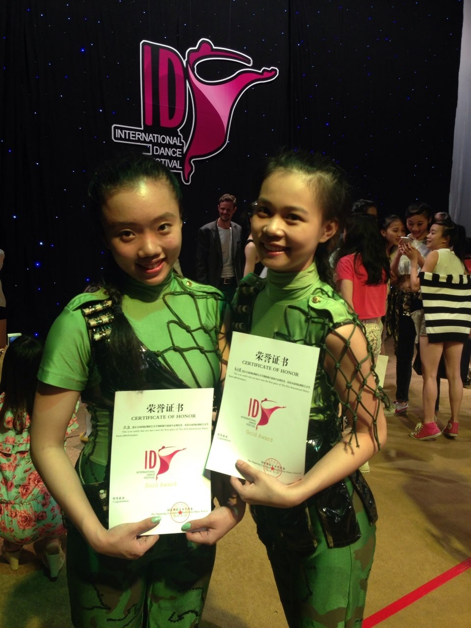 伟德bv国际体育