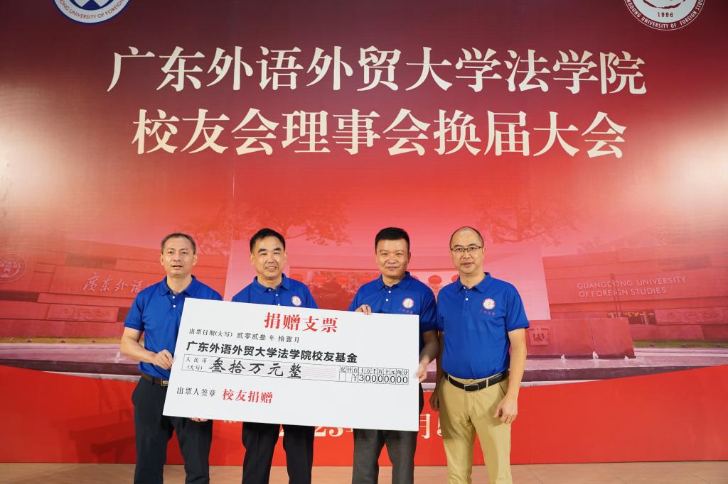 伟德bv国际体育