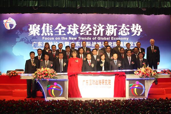 伟德bv国际体育