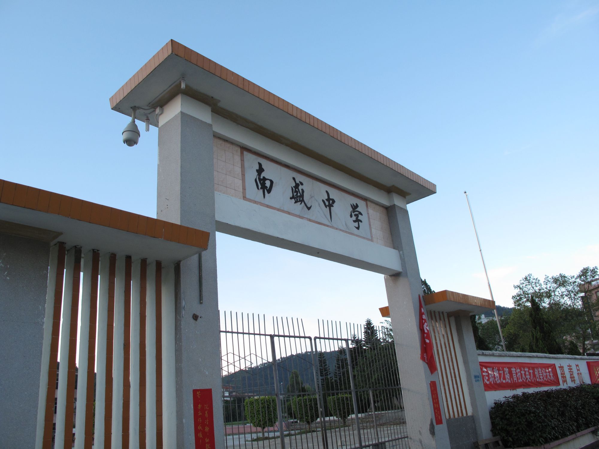 伟德bv国际体育