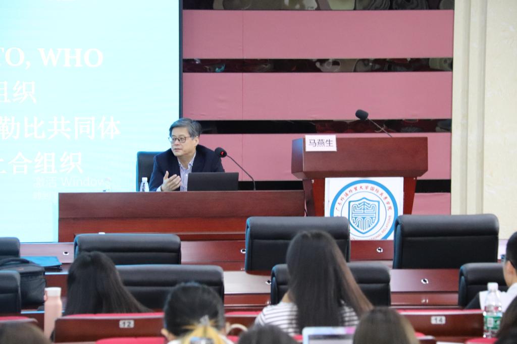 伟德bv国际体育