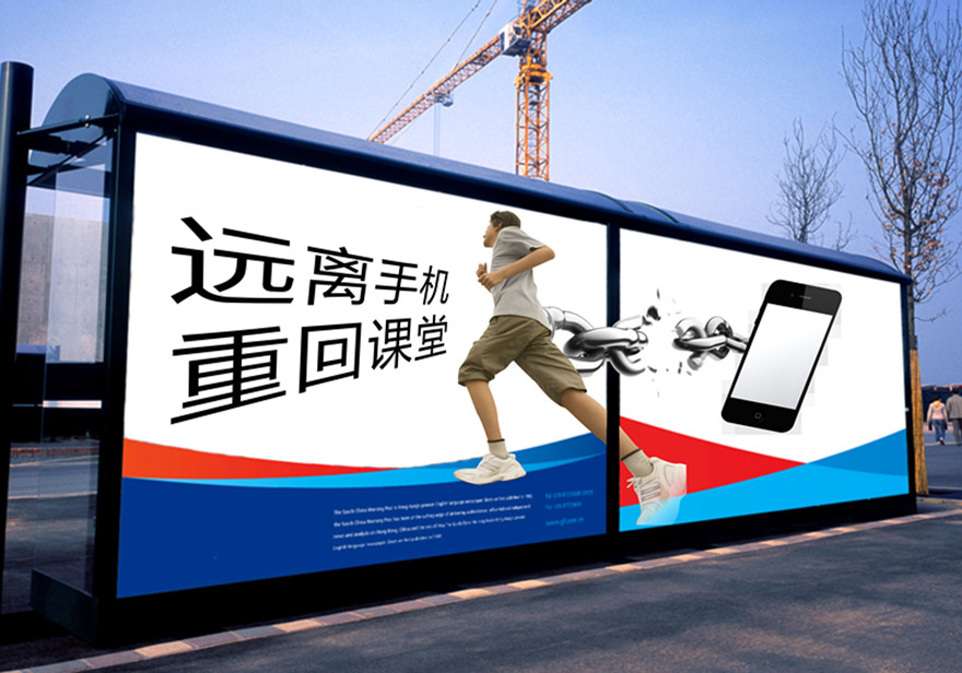 伟德bv国际体育