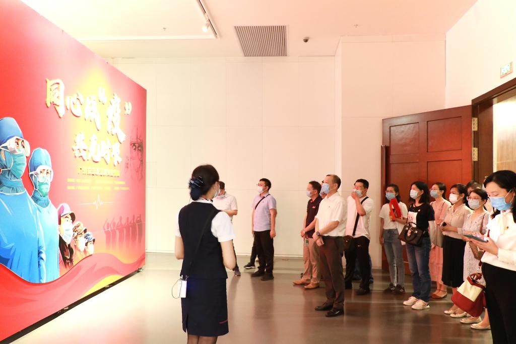 伟德bv国际体育