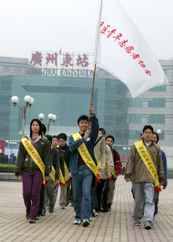 伟德bv国际体育