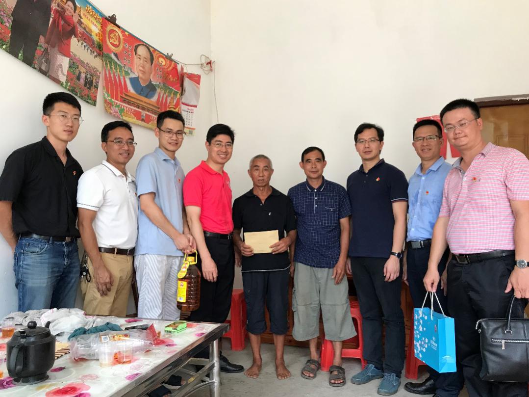 伟德bv国际体育