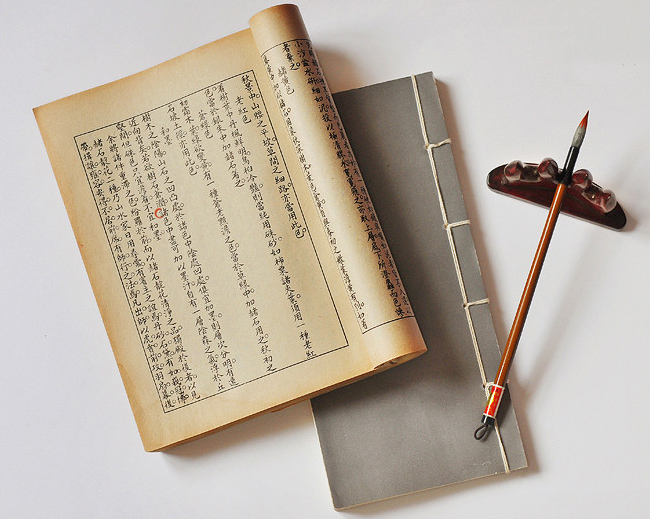 伟德bv国际体育