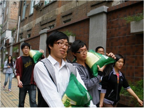 伟德bv国际体育