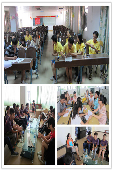 伟德bv国际体育