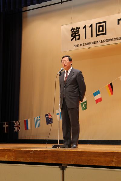 伟德bv国际体育