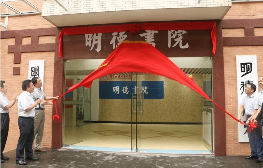 伟德bv国际体育