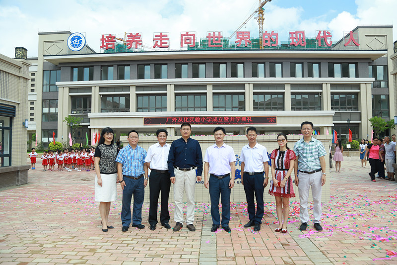 伟德bv国际体育