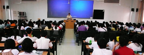 伟德bv国际体育