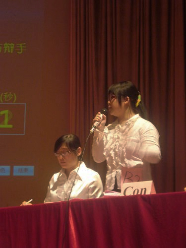 伟德bv国际体育