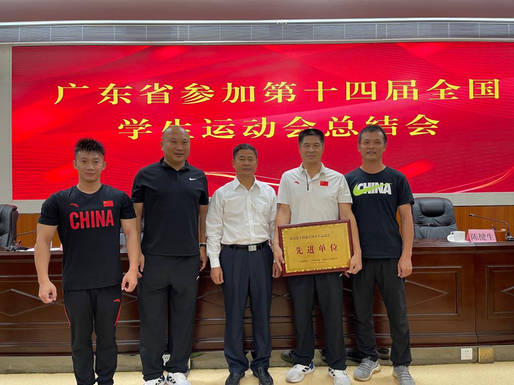 伟德bv国际体育