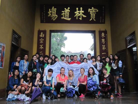 伟德bv国际体育