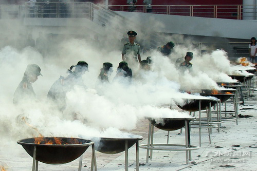 伟德bv国际体育