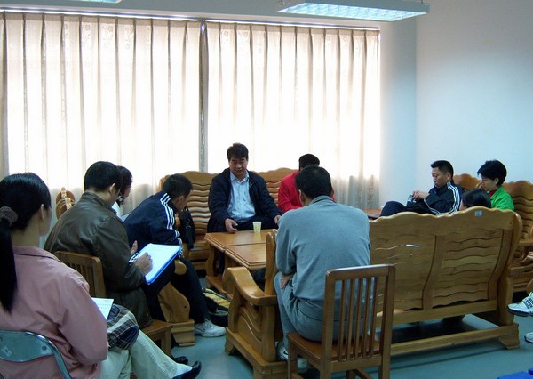 伟德bv国际体育